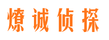 随州外遇调查取证